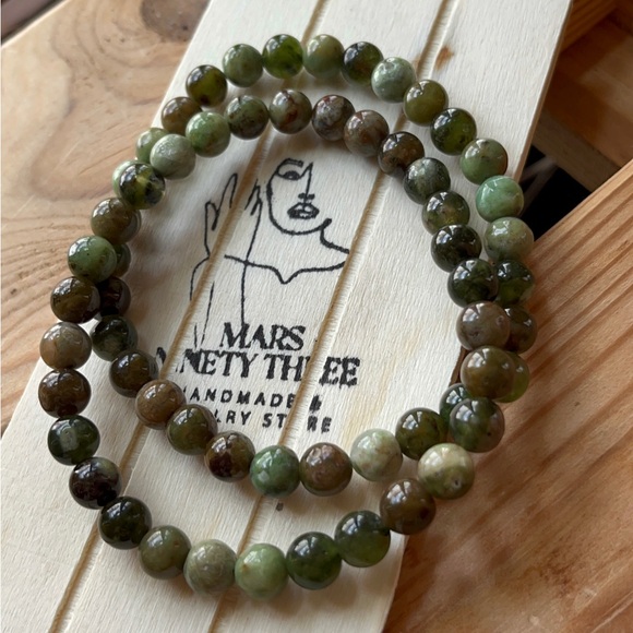 6MM CANADA JADE - Picture 4 of 7